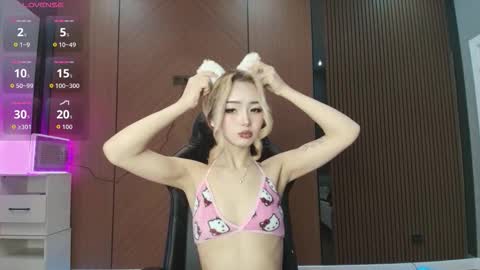 Snapshot of dion_lee9 chatting on 2, 3, 2026 Reina online show from 2, 3, 2026