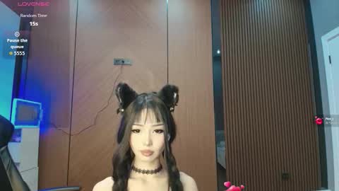 Reina online show from 5, 3, 2026