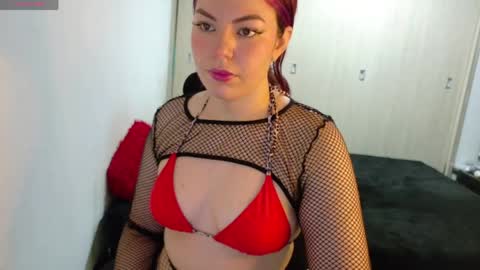 diosa_a_ online show from 4, 6, 2026