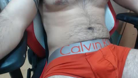 Z online show from 1, 11, 2025