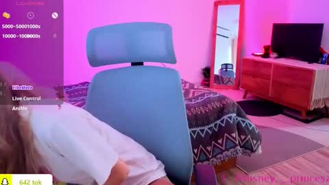 JASMINE online show from 17, 12, 2025