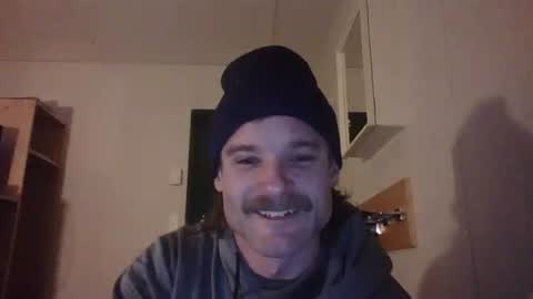 Snapshot of dngl264699 chatting on 22, 1, 2025 ImperviousAnchored online show from 22, 1, 2025