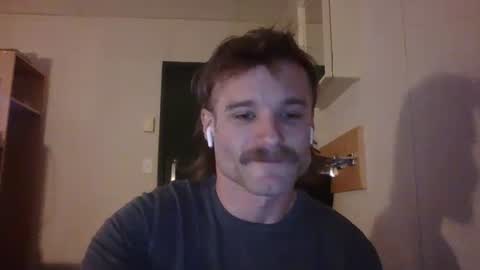 Snapshot of dngl264699 chatting on 22, 1, 2025 ImperviousAnchored online show from 22, 1, 2025