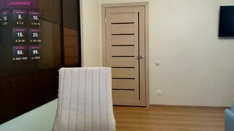 Snapshot of do_u_want_alice chatting on 12, 11, 2025 Alice online show from 12, 11, 2025