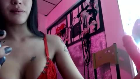 Snapshot of doll_sary chatting on 27, 12, 2024 Catherine XXX online show from 27, 12, 2024