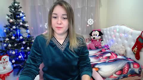 Snapshot of dorasuun chatting on 27, 12, 2024 dorasuun online show from 27, 12, 2024