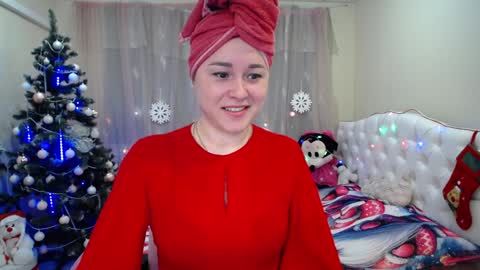 Snapshot of dorasuun chatting on 29, 12, 2024 dorasuun online show from 29, 12, 2024