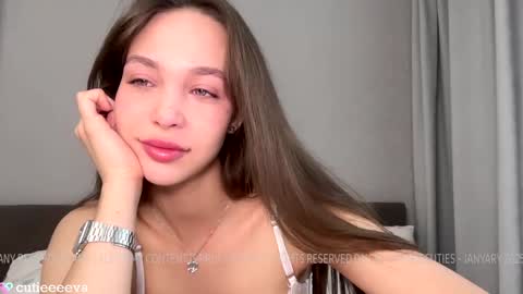 Lana  Eva  dont forget to give us a thumb up online show from 19, 1, 2025