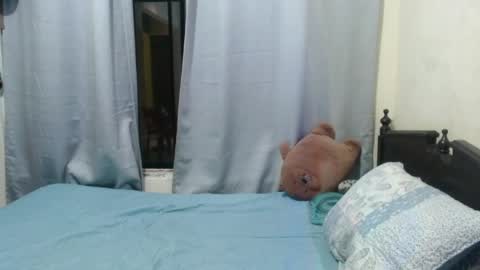 Snapshot of dragon666uwur chatting on 12, 1, 2025 Dragon online show from 12, 1, 2025