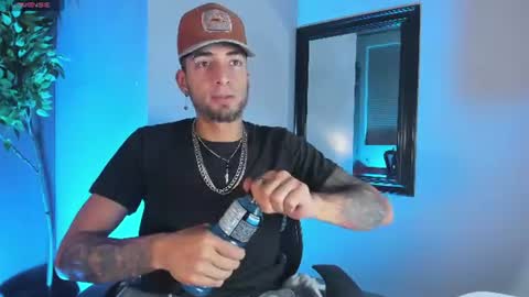Drake Neuman online show from 12, 7, 2026