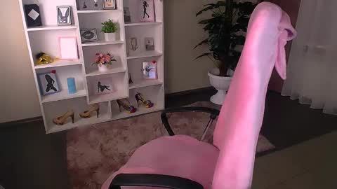 Snapshot of dreamfate chatting on 15, 12, 2024 DreamFate online show from 15, 12, 2024