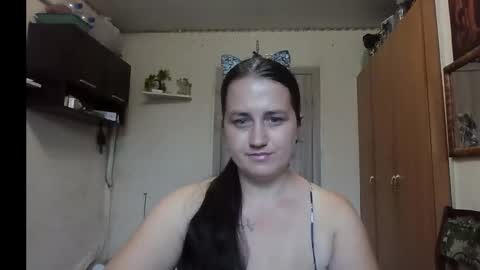 dreamiebelle online show from 18, 9, 2025