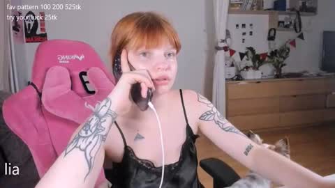 my name is Lia online show from 12, 7, 2026