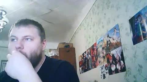 Drova online show from 9, 10, 2025