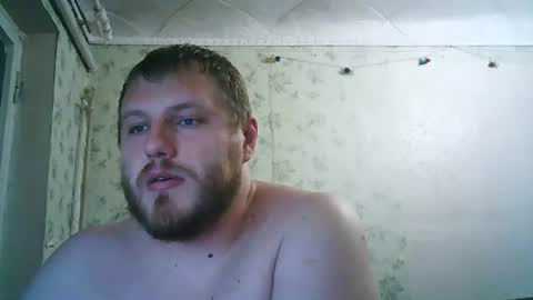 Drova online show from 12, 7, 2026