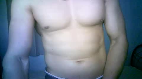 Snapshot of duhe1234 chatting on 4, 11, 2025 duhe1234 online show from 4, 11, 2025