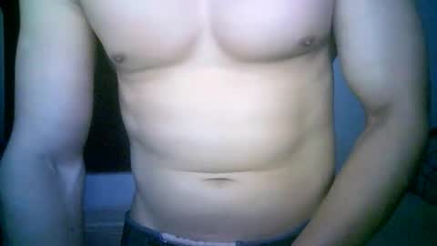 Snapshot of duhe1234 chatting on 7, 11, 2025 duhe1234 online show from 7, 11, 2025