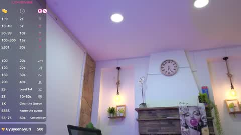 C E L E S T E  online show from 18, 11, 2025