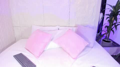 Dulce  online show from 14, 1, 2026