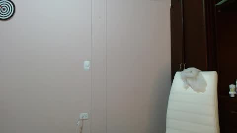 dulcepicante_1 online show from 14, 12, 2025