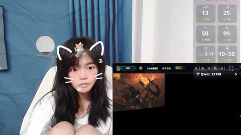 duolanei online show from 25, 9, 2025