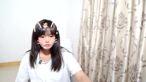 duolanei online show from 27, 11, 2025