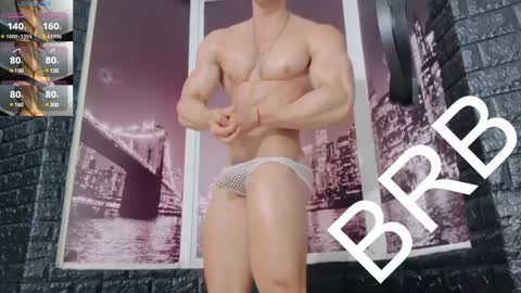 Dylan online show from 30, 1, 2025