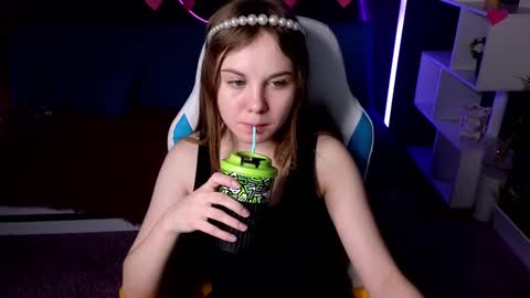 Snapshot of dyna_bae chatting on 16, 2, 2025 Dyna online show from 16, 2, 2025