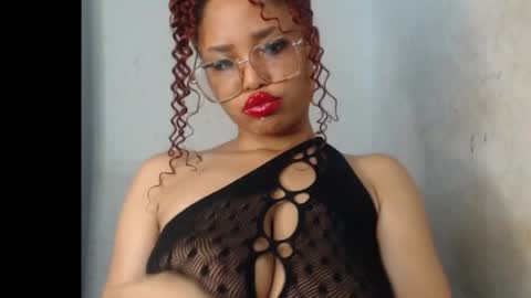 Ebony badgirl online show from 12, 11, 2025
