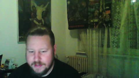 Snapshot of eda666 chatting on 14, 12, 2024 Edward online show from 14, 12, 2024