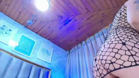 Snapshot of eda_bonne chatting on 21, 6, 2026 Edda online show from 21, 6, 2026