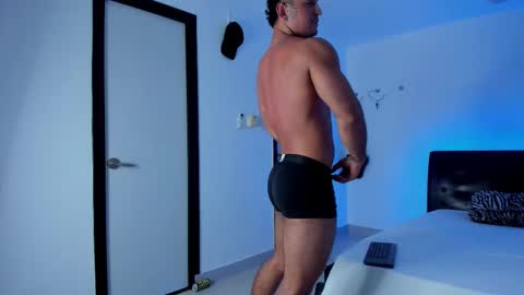 Eduar Wild online show from 5, 3, 2026