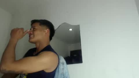 Snapshot of edwing0602 chatting on 6, 4, 2026 edwing0602 online show from 6, 4, 2026