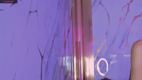 eimy online show from 8, 2, 2026