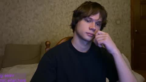 Eitan online show from 14, 12, 2025