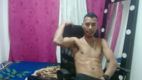 Snapshot of elherrero2024 chatting on 18, 12, 2024 elherrero2024 online show from 18, 12, 2024