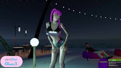 Petite Yumi online show from 16, 1, 2025