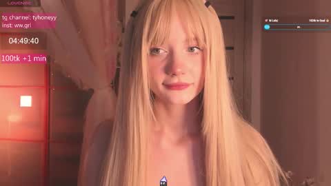 Adele online show from 19, 11, 2025