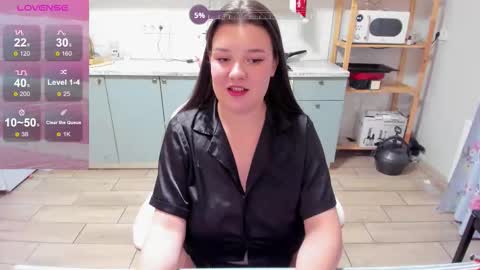 Snapshot of elkapulka chatting on 14, 12, 2025 Lina online show from 14, 12, 2025