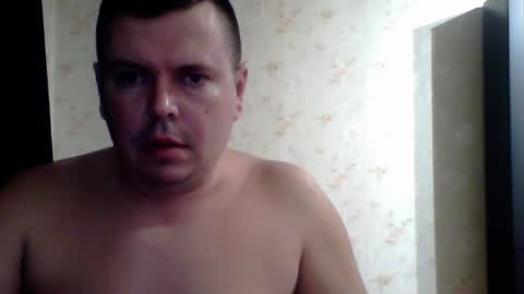Snapshot of ella1982sexyh chatting on 5, 1, 2025 ella1982sexyh online show from 5, 1, 2025