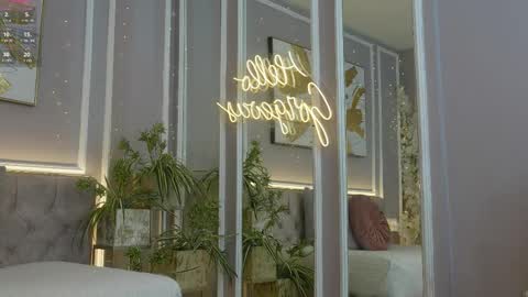 princess online show from 6, 3, 2026