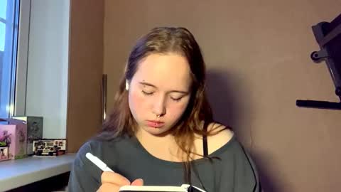 Snapshot of ellicavel chatting on 17, 12, 2025 Michelle online show from 17, 12, 2025