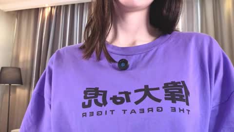 Snapshot of elliengelkes chatting on 13, 12, 2025 Ayumi online show from 13, 12, 2025