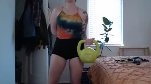 Ellie Rowyn online show from 12, 3, 2026