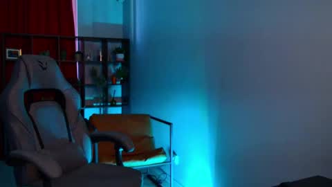 Elin online show from 4, 4, 2026