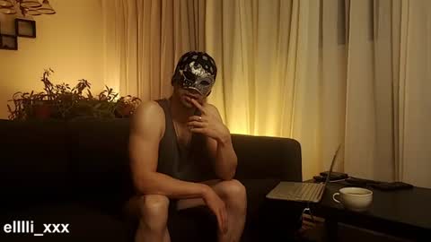 Snapshot of elllli_xxx chatting on 8, 8, 2026 Eli K online show from 8, 8, 2026