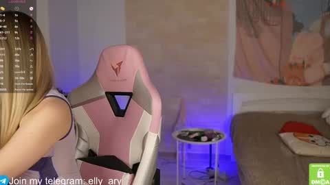 Snapshot of elly_ary chatting on 26, 2, 2025 elly_ary online show from 26, 2, 2025