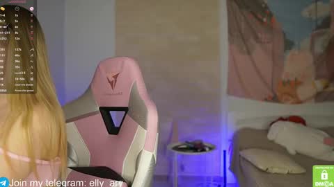 Snapshot of elly_ary chatting on 3, 3, 2025 elly_ary online show from 3, 3, 2025