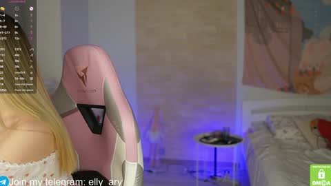 Snapshot of elly_ary chatting on 6, 3, 2025 elly_ary online show from 6, 3, 2025