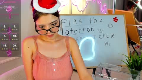 Snapshot of ellyford chatting on 3, 12, 2024 Elly online show from 3, 12, 2024